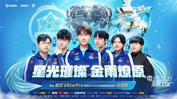 的充分信任 的充分信任