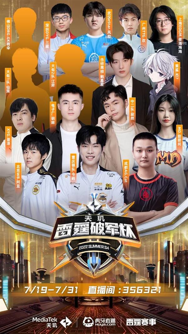 援选择都将 援选择都将